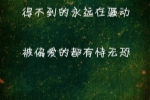 描写江南初春的句子